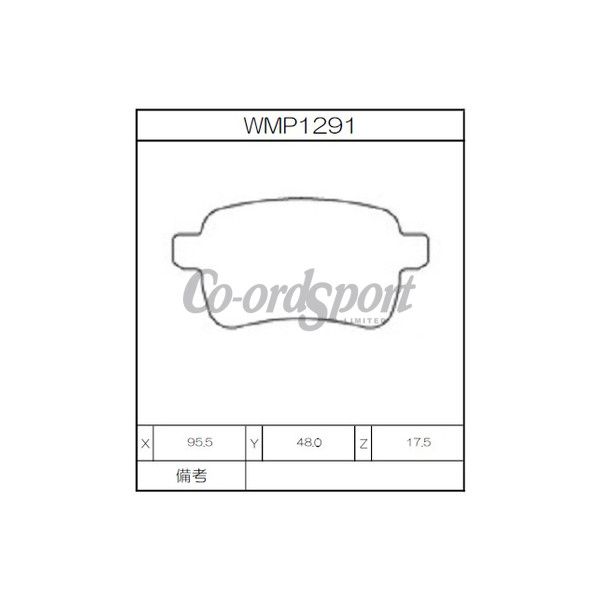 Winmax Brake Pads W1 Compound image
