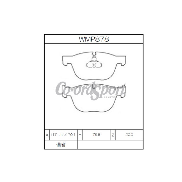 Winmax Brake Pads WN3 Compound image