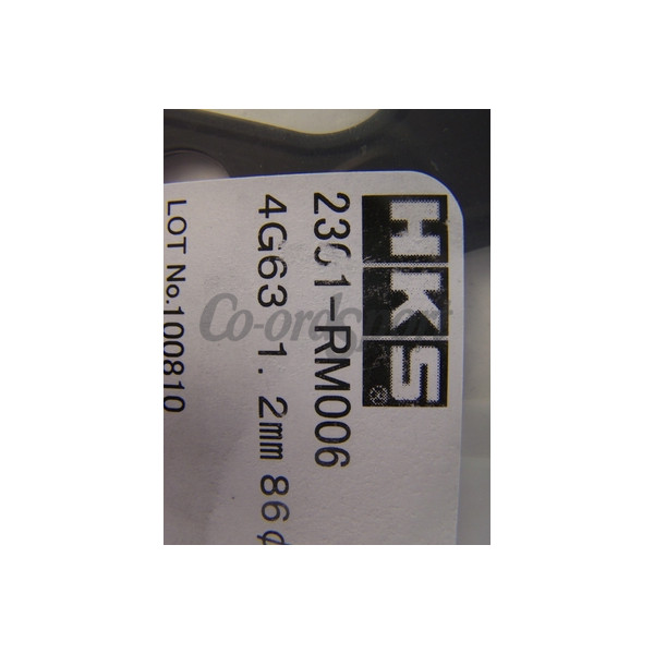 HKS Gasket T=1.6mm for 4G63 image