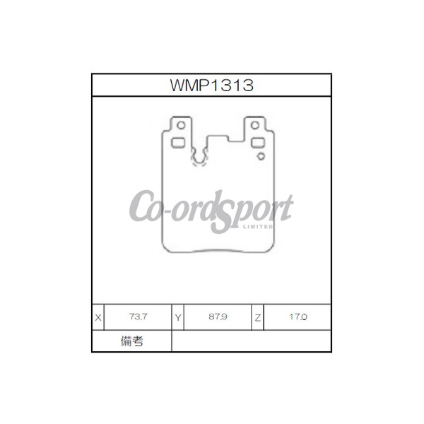 Winmax Brake Pads W1 Compound image