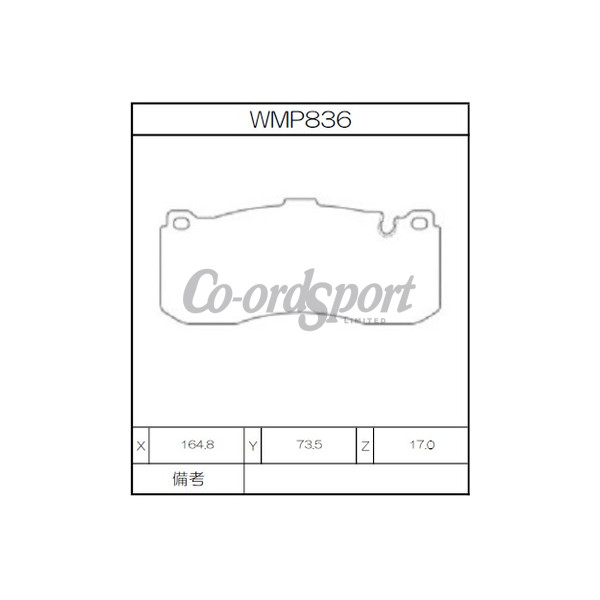 Winmax Brake Pads W6 Compound image