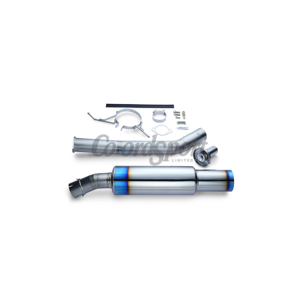 TOMEI FULL TITANIUM MUFFLER KIT EXPREME Ti RX-7 FD3S image