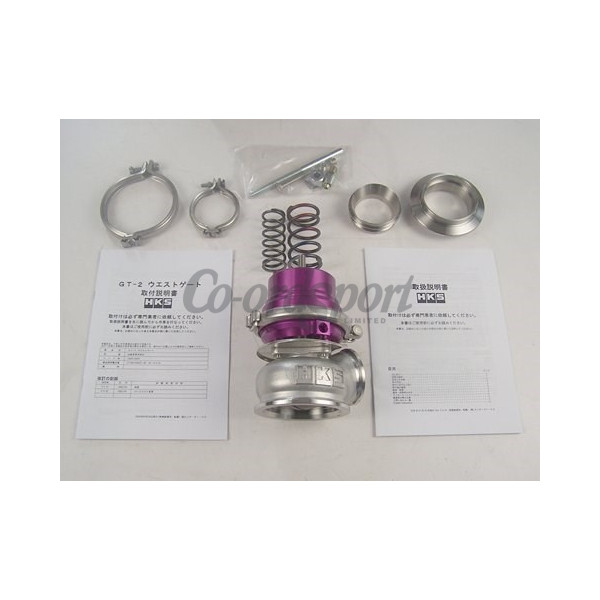 HKS GT2 Wastegate 60mm image