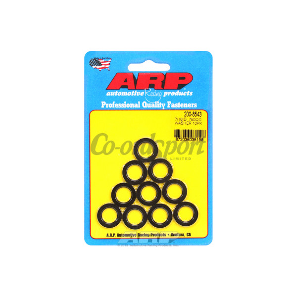 ARP 7/16 ID .750 OD black washers image