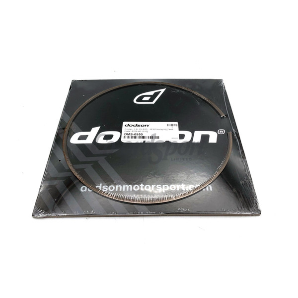 Dodson Clutch Housing Circlip 1.6mm for Nissan GT-R image