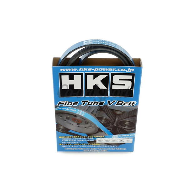 HKS V-Belt for R35 Gt-R (7Pk2109) image