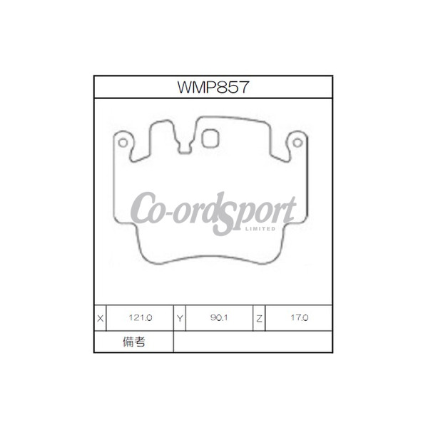 Winmax Brake Pads WN3 Compound image