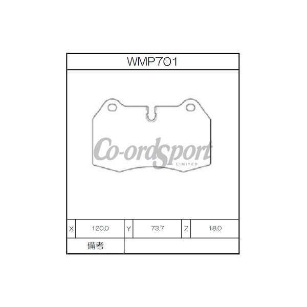 Winmax Brake Pads WN3 Compound image