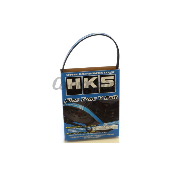 HKS V-Belt (Fan) for Mazda Rx7 (5Pk1350) image