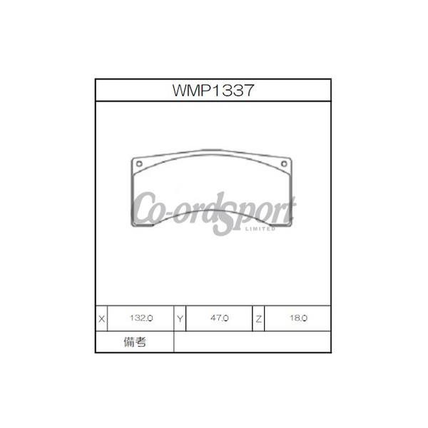 Winmax Brake Pads W1 Compound image