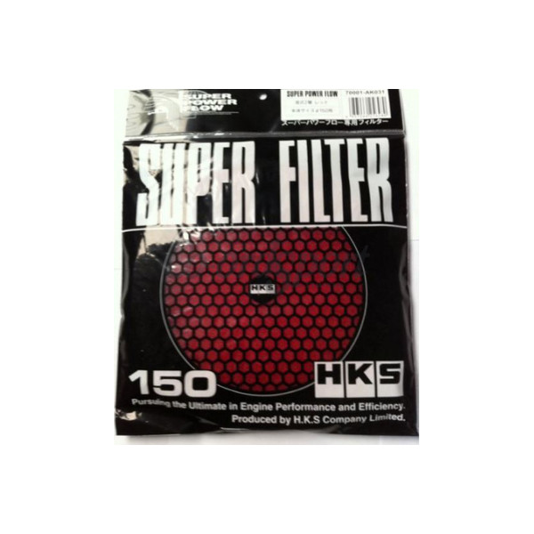 HKS Spf Filter 150mm Red (2 Layer Wet) image
