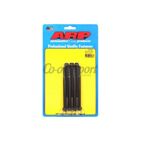 ARP Merlin block Brodix head BB 12pt valve cover bolt kit image