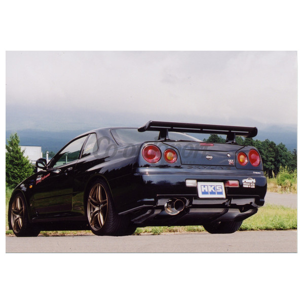 HKS SS Hiper Muffler for Skyline R34 image