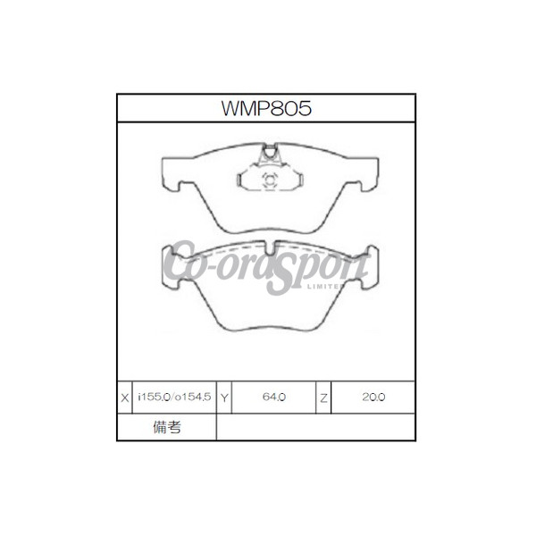 Winmax Brake Pads WN3 Compound image