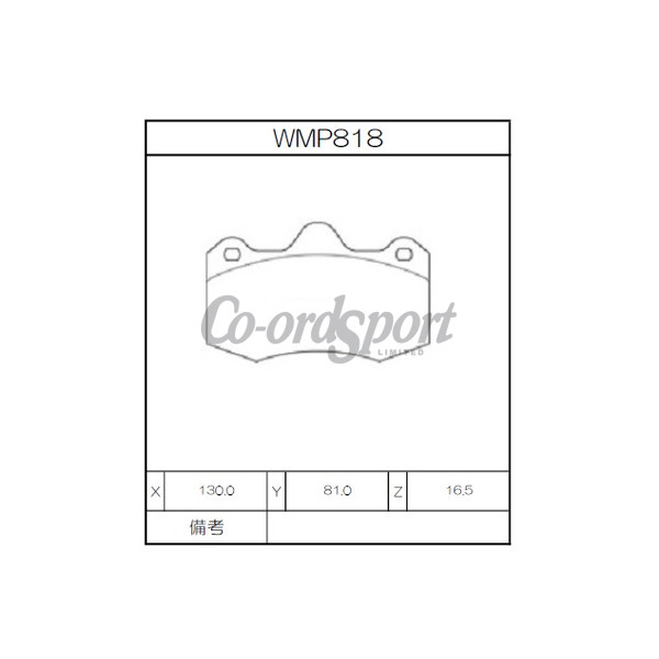 Winmax Brake Pads WN3 Compound image