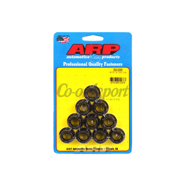ARP 9/16-18 12pt nut kit image