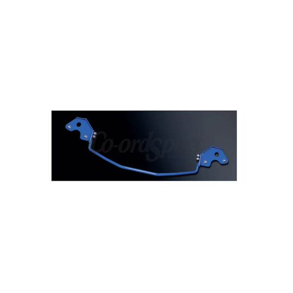 CUSCO Rear additional sway bar TOYOTA AQUA Yaris Yaris Cross KSP2 image