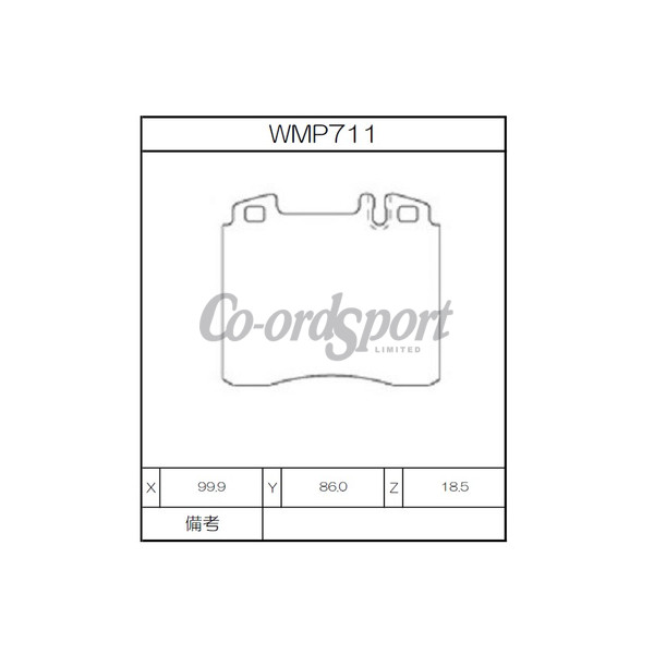 Winmax Brake Pads WN3 Compound image