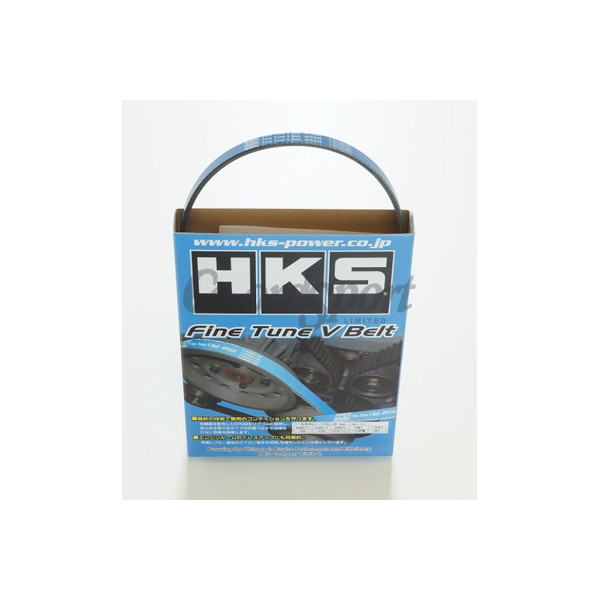 HKS V-Belt 4Pk845 image