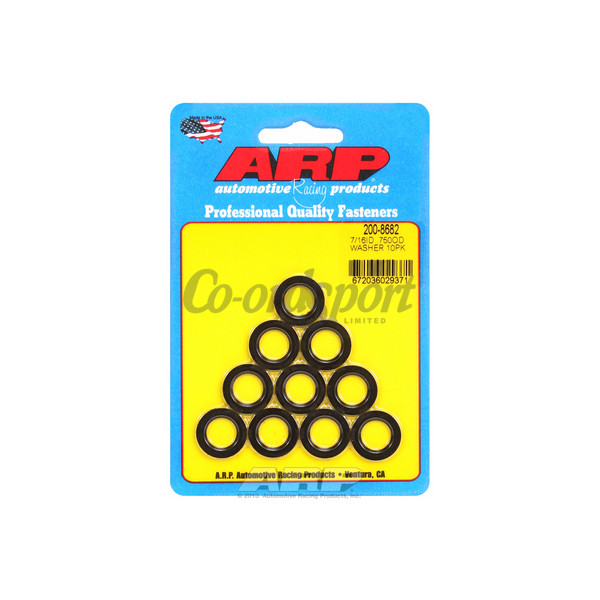 ARP 7/16 ID 3/4 OD chamfer con rod washers image