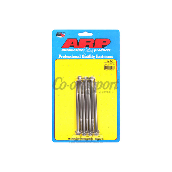 ARP Merlin block Brodix head BB 12pt valve cover bolt kit image
