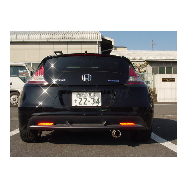 HKS Silent Hi-Power for Honda CR-Z (Rear Section Only) image