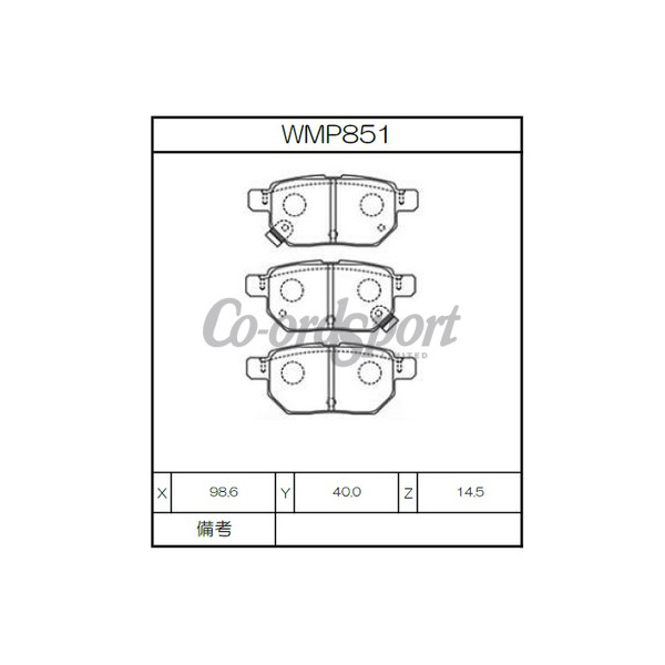 Winmax Brake Pads WN3 Compound image