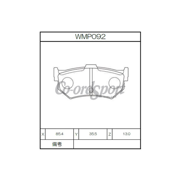 Winmax Brake Pads WN3 Compound image