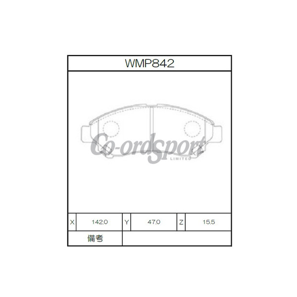 Winmax Brake Pads WN3 Compound image