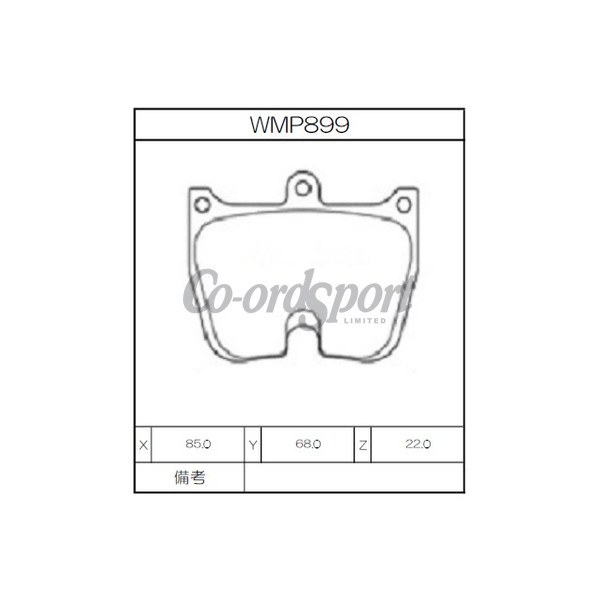 Winmax Brake Pads W6.5 Compound image