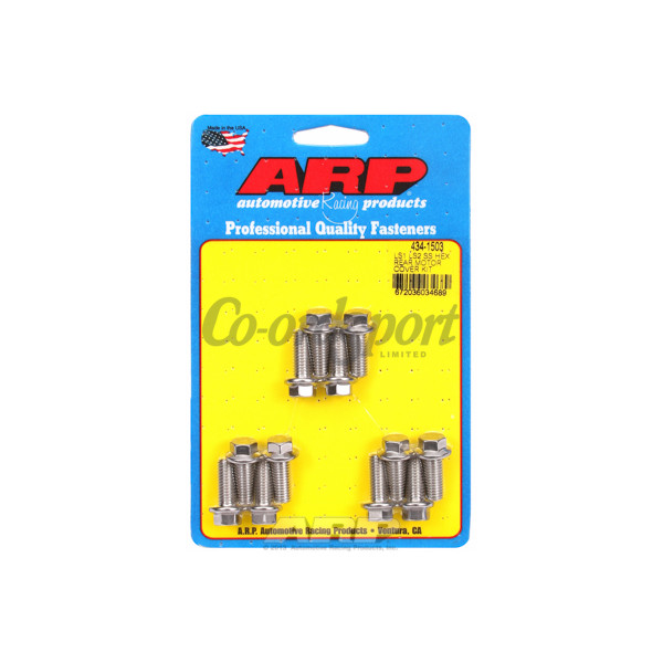 ARP LS1 LS2 SS hex rear motor cover bolt kit image