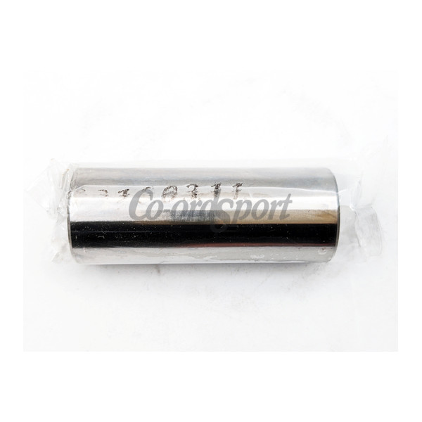 Wiseco Piston Pin 19.00x50.44mm Chromed image