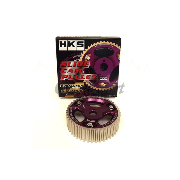 HKS Cam Pulley for 3S-G(T)E image