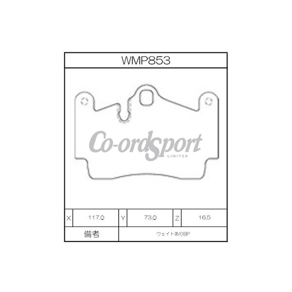 Winmax Brake Pads WN3 Compound image