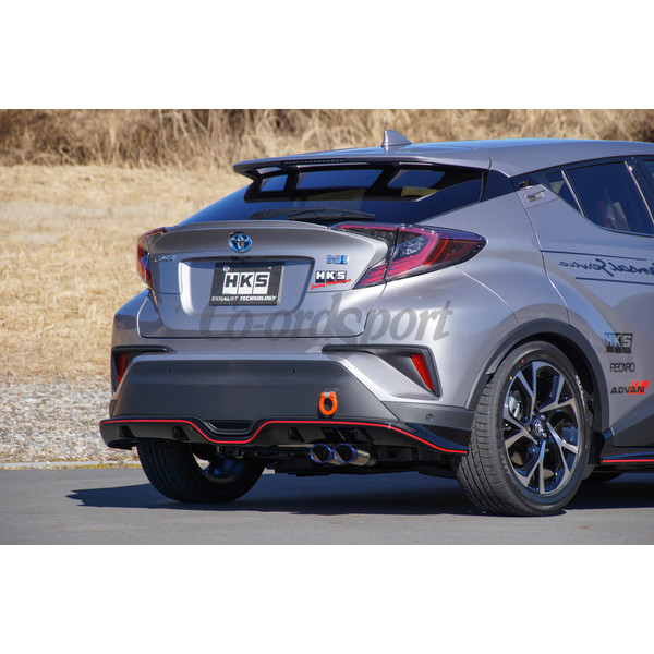 HKS Legamax Premium Toyota C-Hr (Titanium) image