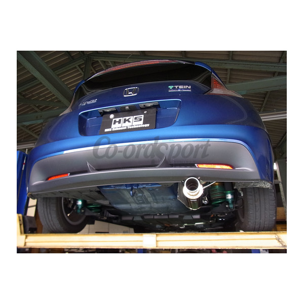 HKS Silent Hi-Power Muffler for Honda Cr-Z (Centre + Rear) image