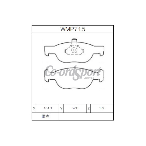 Winmax Brake Pads WN3 Compound image