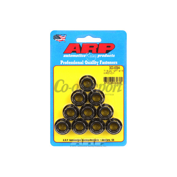 ARP 7/16-20 9/16 socket 12pt nut kit image