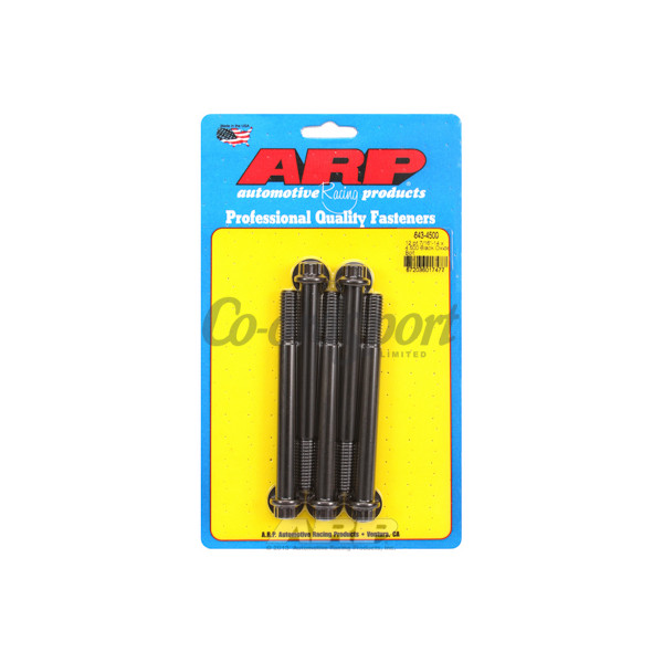 ARP 7/16-14 x 4.500 12pt black oxide bolts image