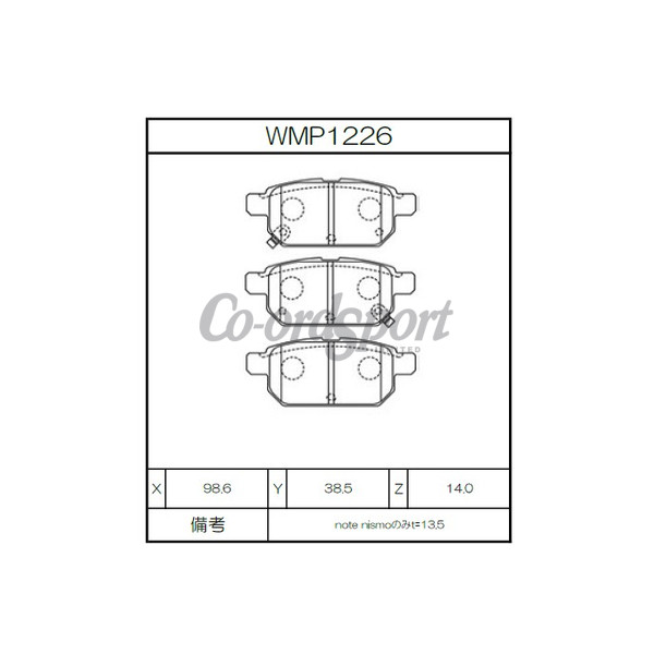 Winmax Brake Pads WN3 Compound  Suzuki Swift Sport ZC33S Rear image