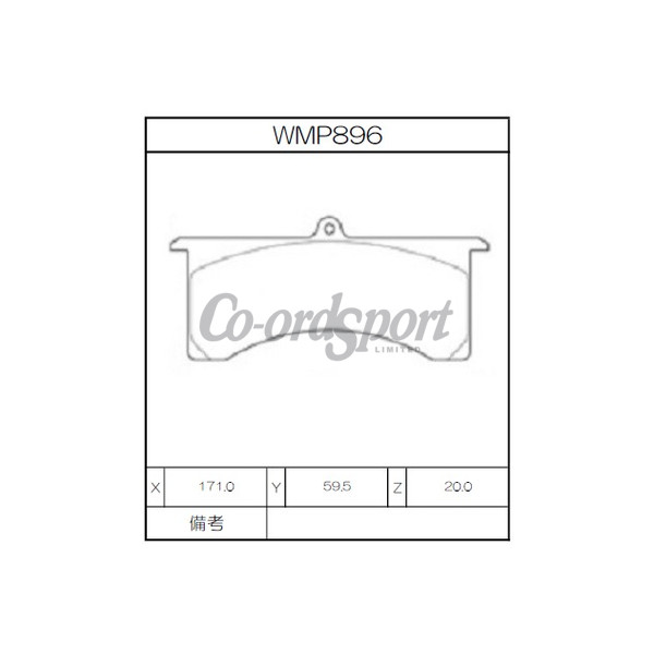Winmax Brake Pads WN3 Compound image