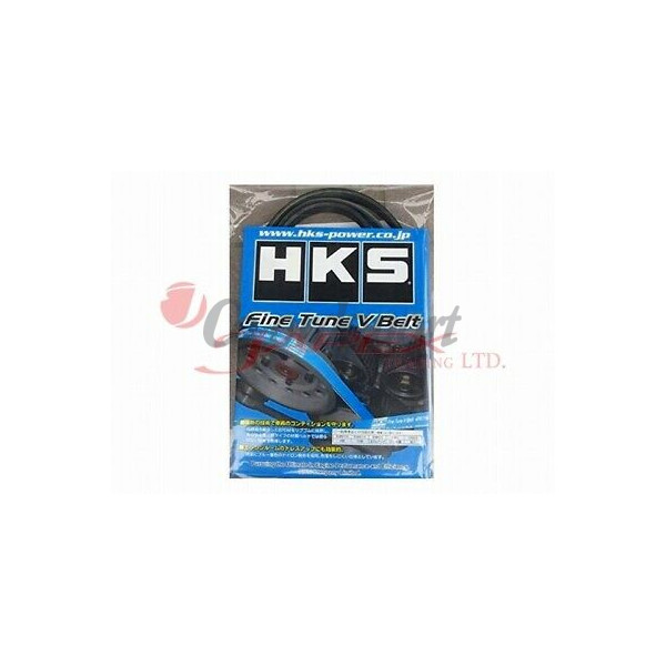 HKS V-Belt CRZ 7040 SC  (4PK1240) image