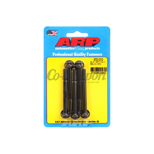 ARP M6 x 1.00 x 65 12pt black oxide bolts image