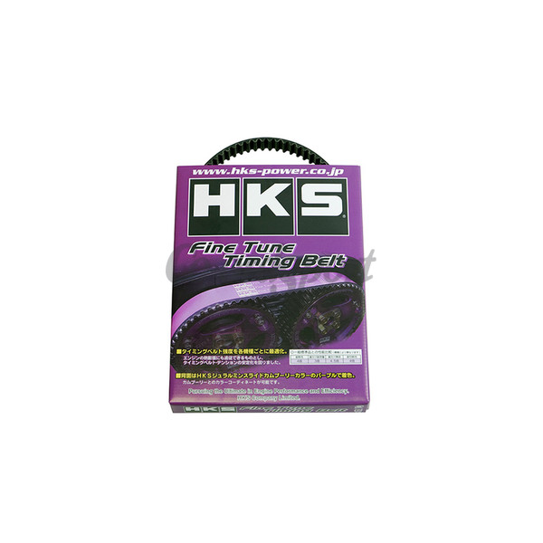 HKS Belt Upgrade Timing for Mazda MX5 BP image