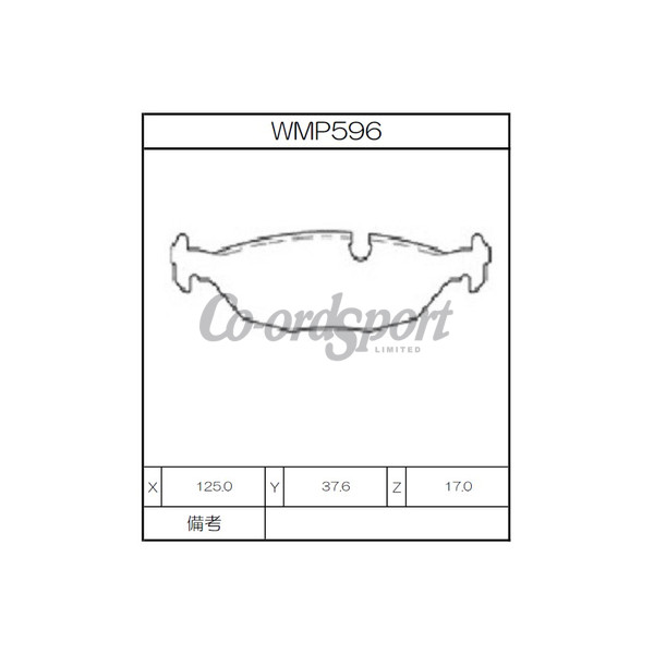 Winmax Brake Pads WN3 Compound image