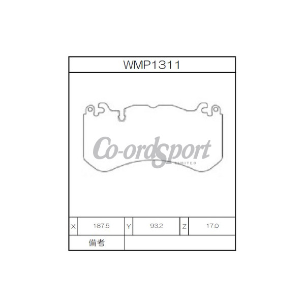 Winmax Brake Pads W1 Compound image