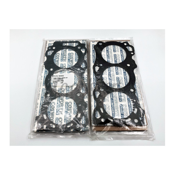 COSWORTH Head Gasket VQ35 Bore=98mm T=.6mm (pair) image