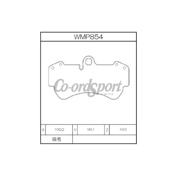 Winmax Brake Pads WN3 Compound image
