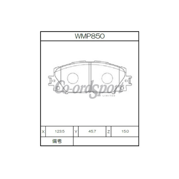 Winmax Brake Pads WN3 Compound image