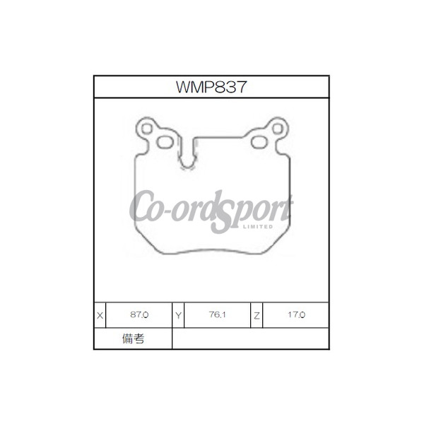 Winmax Brake Pads W6 Compound image
